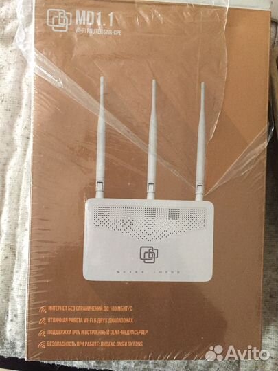 Вай фай роутер