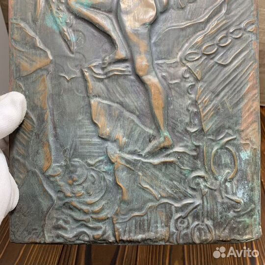 Панно Медное Чеканка Сделано В СССР Ретро