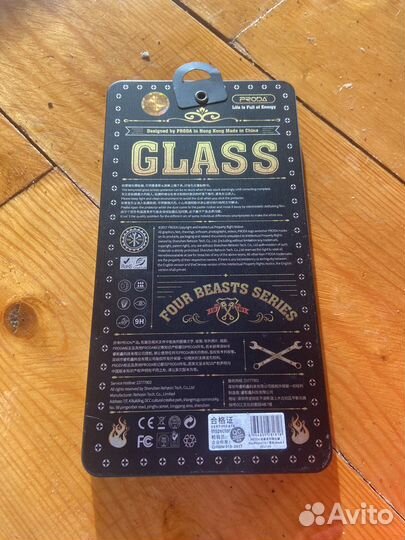 Стекло на 7-8 айфон