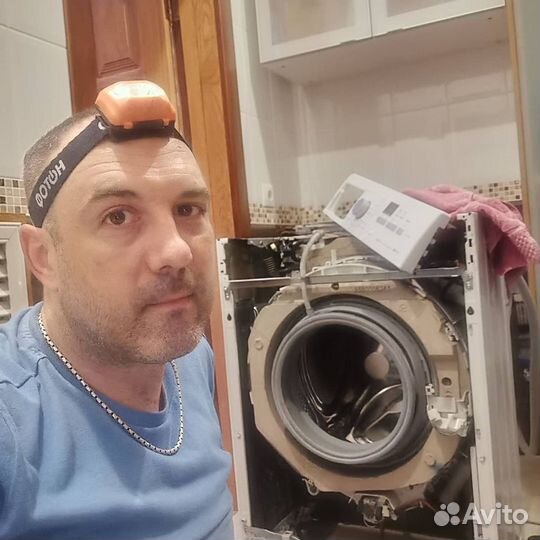 Ремонт стиральных машин на дому