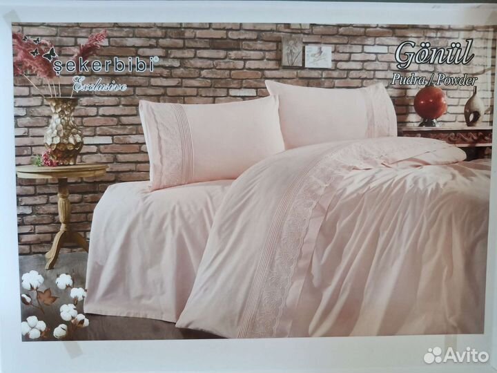 Комплект постельного белья. Турция