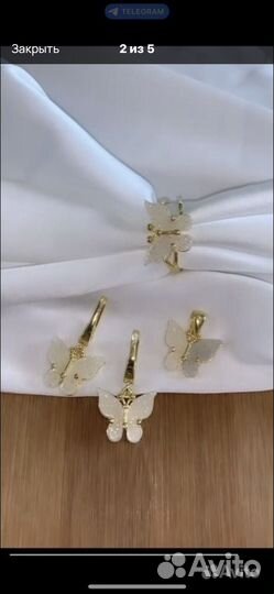 Серебро