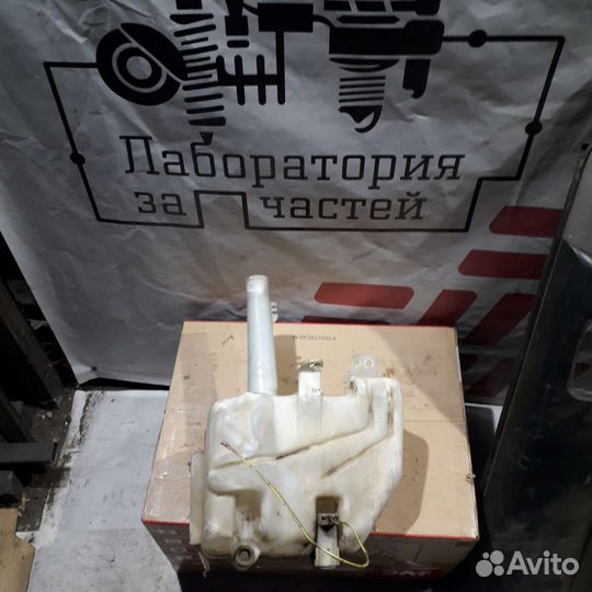 Бачок стеклоомывателя Nissan X-trail T30