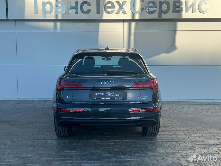 Audi Q5 2.0 AMT, 2023