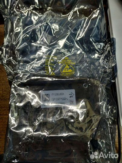 Блок ABS Chevrolet Trailblazer