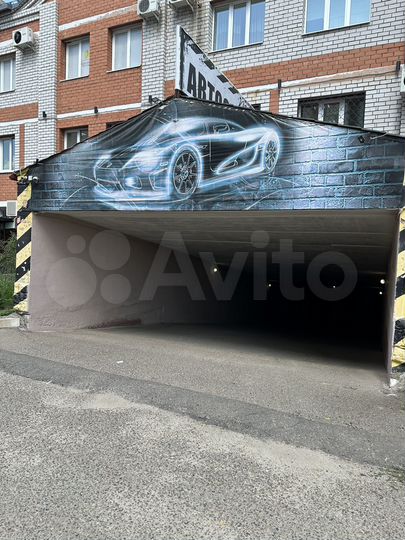 Свободного назначения, 1969.7 м²