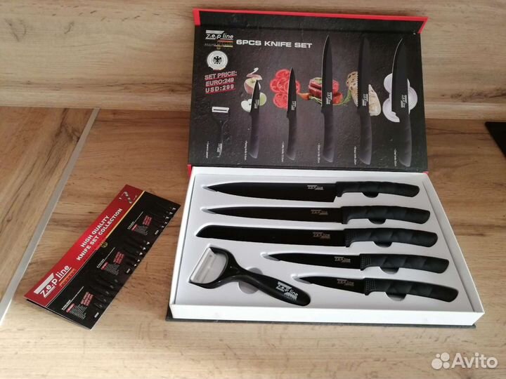 Набор кухонных ножей, 6шт, металл. Новые