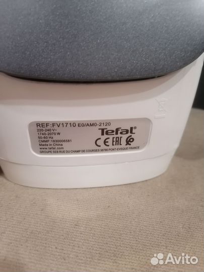 Утюг tefal virtuo fv1710