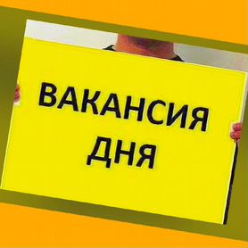 Автоэлектрик Работа вахтой Жилье/Еда Выплаты еженедельно