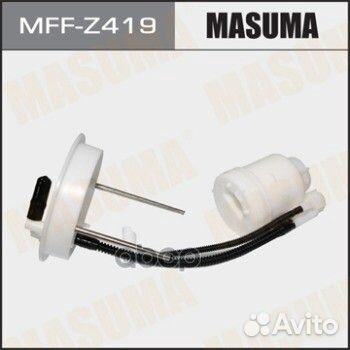 Фильтр топливный в бак MFF-Z419 Masuma