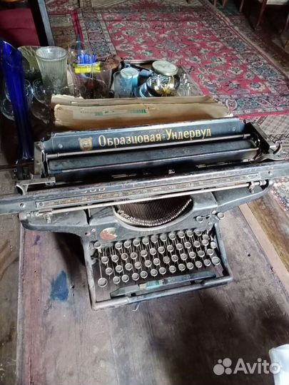 Старинная печатная машинка