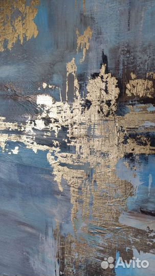 Картина. Интерьерная абстракция