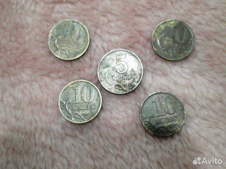 Редкие монеты