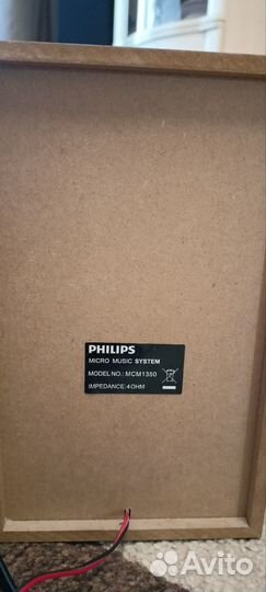 Микросистема Philips mcm 1350