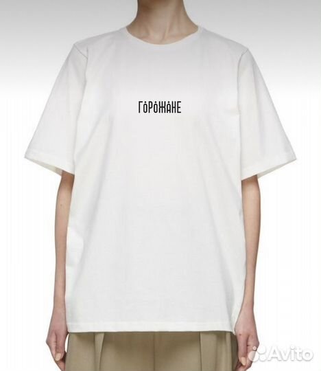 Пошив и брендирование одежды