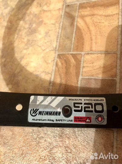 Обода на 20 (на bmx)