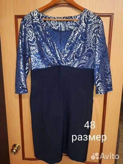 Костюм и платья