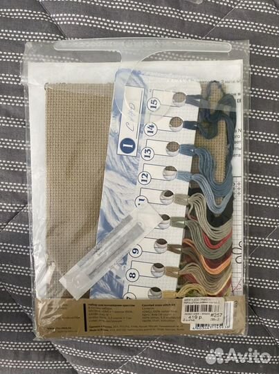 Новая вышивка крестом с первыми петухами