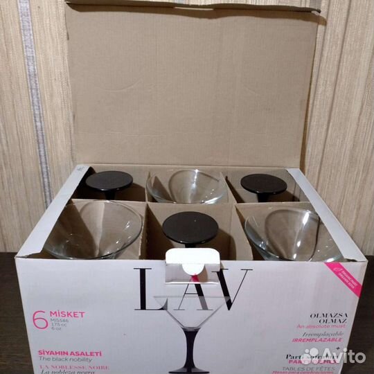 Бокалы для мартини