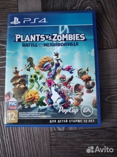Игра ps4