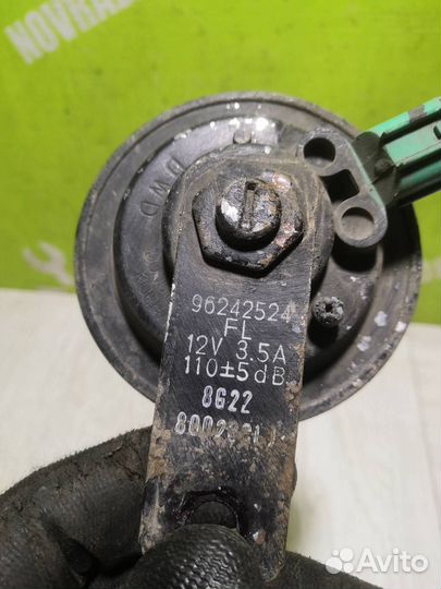 Сигнал звуковой Шевроле Ланос