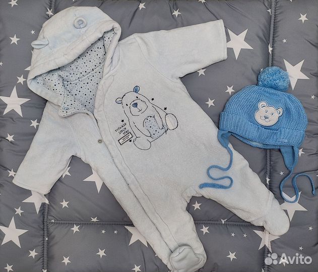 Детские вещи пакетом для мальчика 56 62