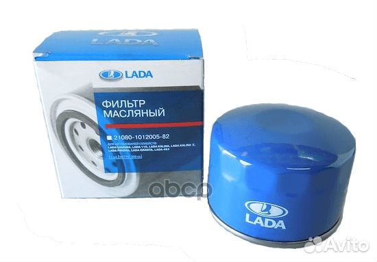 Фильтр масляный 21080101200582 LADA