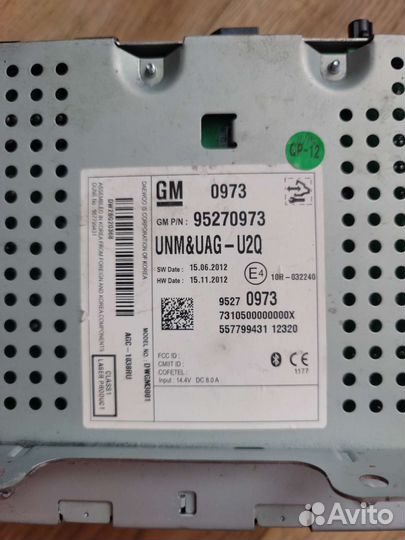 CD 450 магнитола Opel mokka