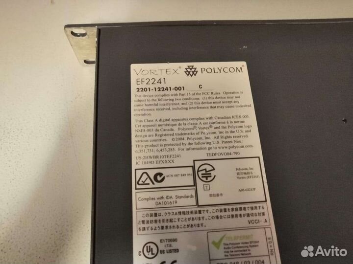 Polycom Vortex EF2241 с матричным микшером