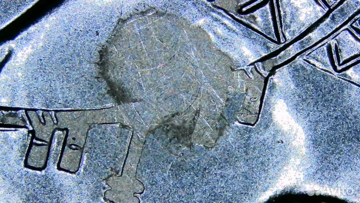 Монета 3 рубля Георгий Победоносец 2016