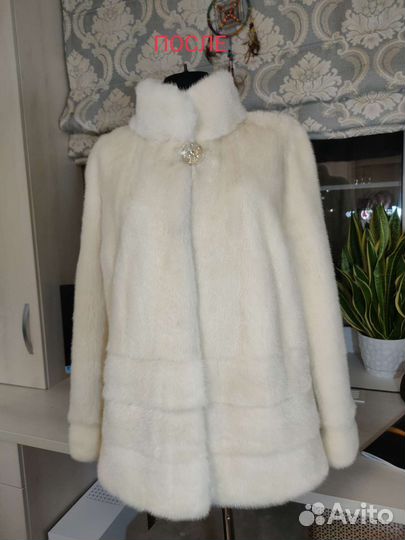 Ремонт шуб и дублёнок