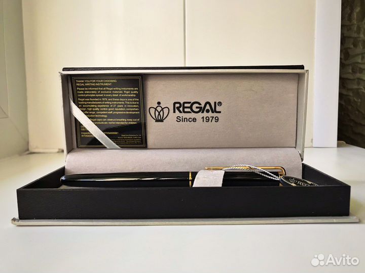 Подарочные ручки “Regal”, “Bossman”