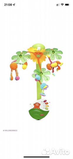Мобиль tiny love с пультом управления