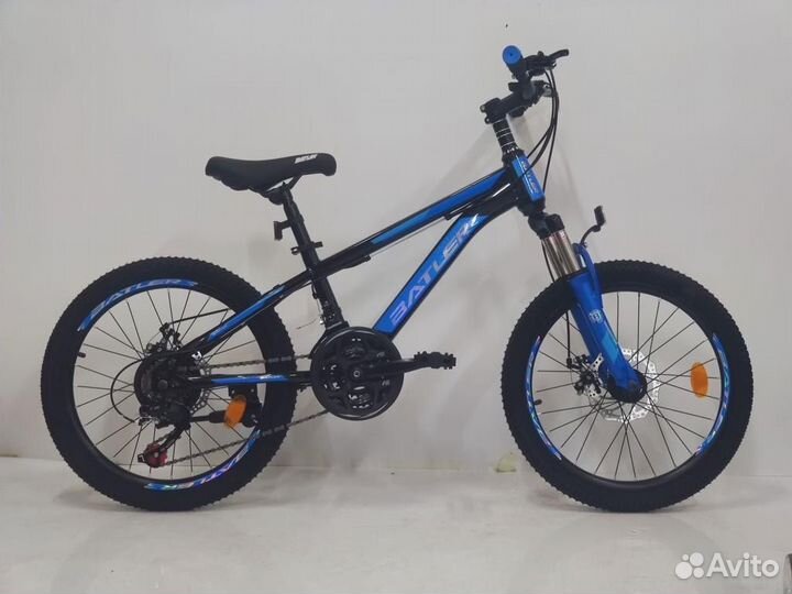 Велосипед детский 20 дюймов