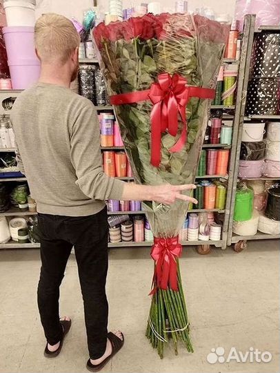 Розы Высокие Розы Гиганты Доставка Москва