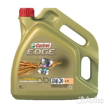 Масло моторное castrol edge LL IV 0W-20, 4л CAS