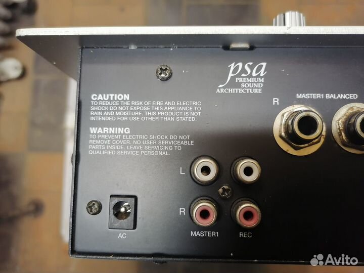 Микшерный пульт Reloop RMX-20