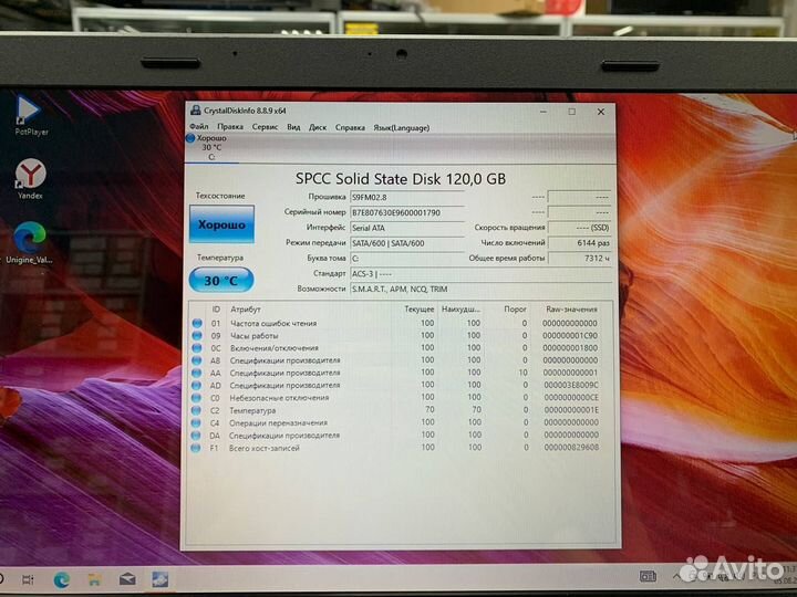 Ноутбук asus Intel/ Radeon 1Gb/ Ram 8Gb