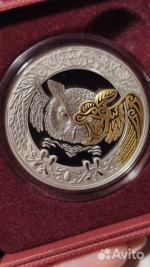 Серебряная монета: 