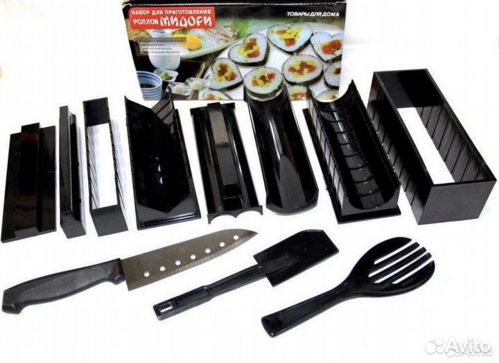 Набор для приготовления роллов