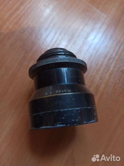 Agfa satz-anastigmat f 7.5