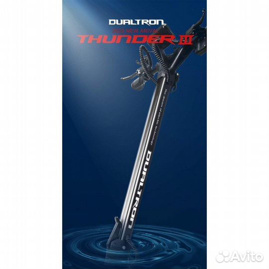 В наличии Dualtron Thunder 3 2023