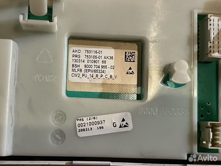 Модуль стиральной машины bosch maxx 5