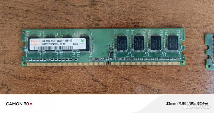 Оперативная память DDR3, DDR2, DDR1