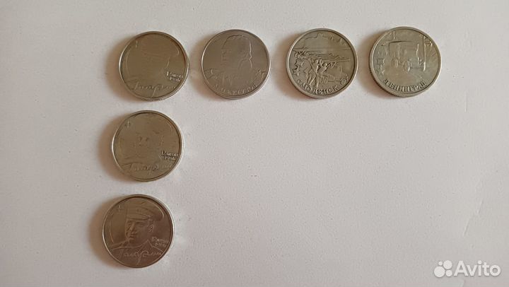 Монеты гвс и би-металл