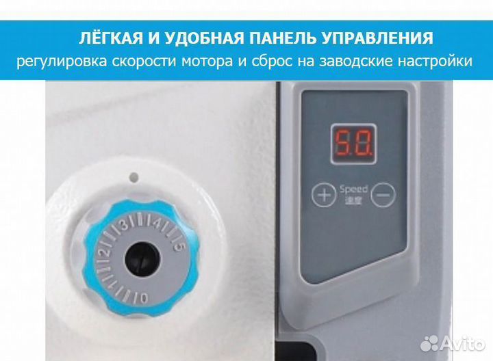 Швейная машина Jack F5 в Екатеринбурге