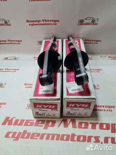 Амортизатор задний Mitsubishi Outlander III 2014