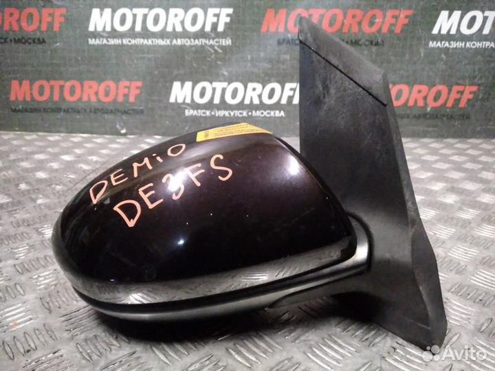 Зеркало правое Мазда Демио DE3FS/DE3AS/DE5FS А195