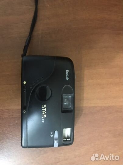 Kodak star ef