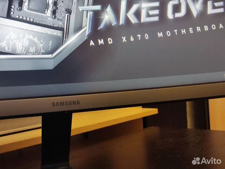 Монитор Samsung 240hz, 27 дюймов